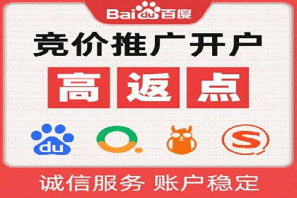 信息流优化师：提升广告投放效果案例解析