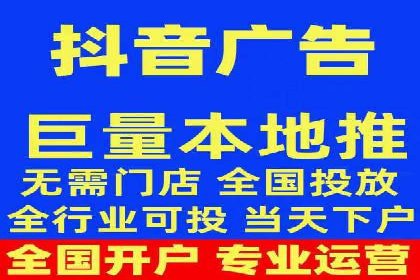 竞价排名在移动端广告的案例研究