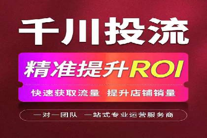 百度竞价个人开户的技巧与误区：从案例中学习